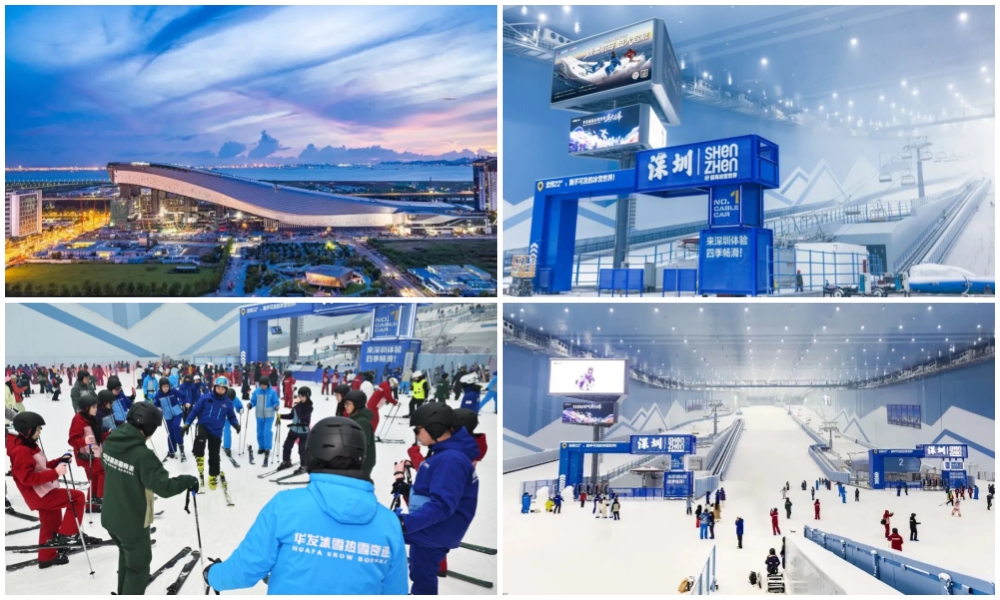 SINEE Cooling Drive Solution Powers Shenzhen Indoor Ski Resort